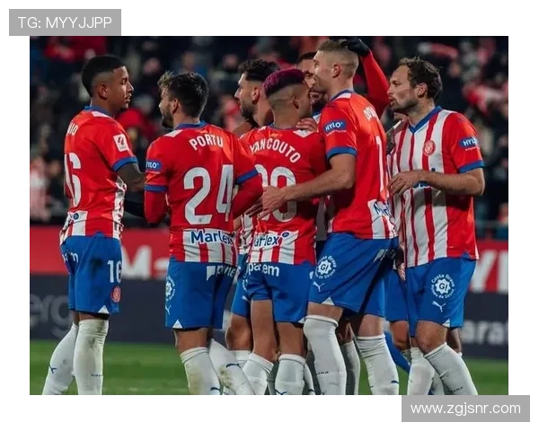 西甲精彩对决 魔笛再现华丽之姿 皇马击败赫罗纳巩固领先地位