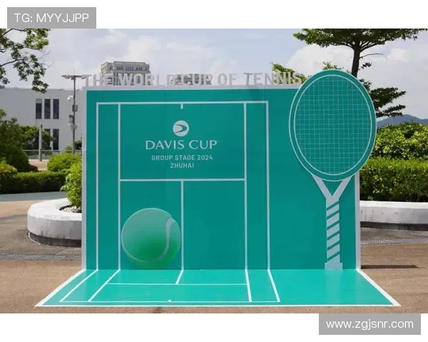 中国网球队强势晋级戴维斯杯世界一组附加赛再创历史新篇章