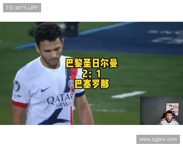 拉莫斯替补登场上演绝杀 巴黎圣日耳曼险胜尼斯继续领跑法甲