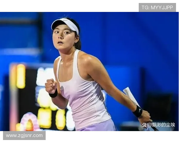 王雅繁遗憾出局无缘广网第三轮 直言赛场表现未达最佳状态
